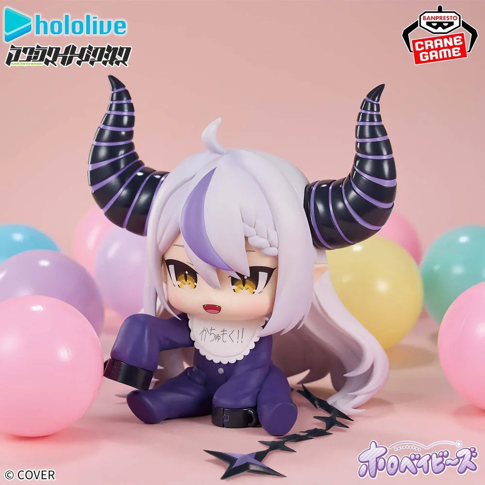 La+ Darknesss Hololive Hololive IF Prize Figure by Banpresto (12/2025) - Mandorama [src:https://tokutame.net/wp-content/uploads/2025/12/prize-20251225-hololive-banpresto2.webp]
