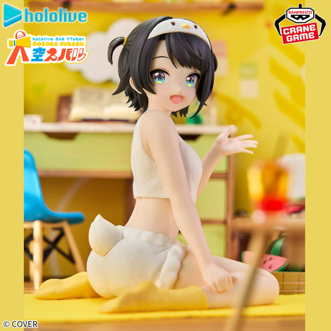 Oozora Subaru Hololive Hololive IF Prize Figure by Banpresto (03/2026) - Mandorama [src:https://figisland.net/wp-content/uploads/2026/03/s01011615056505.jpg]