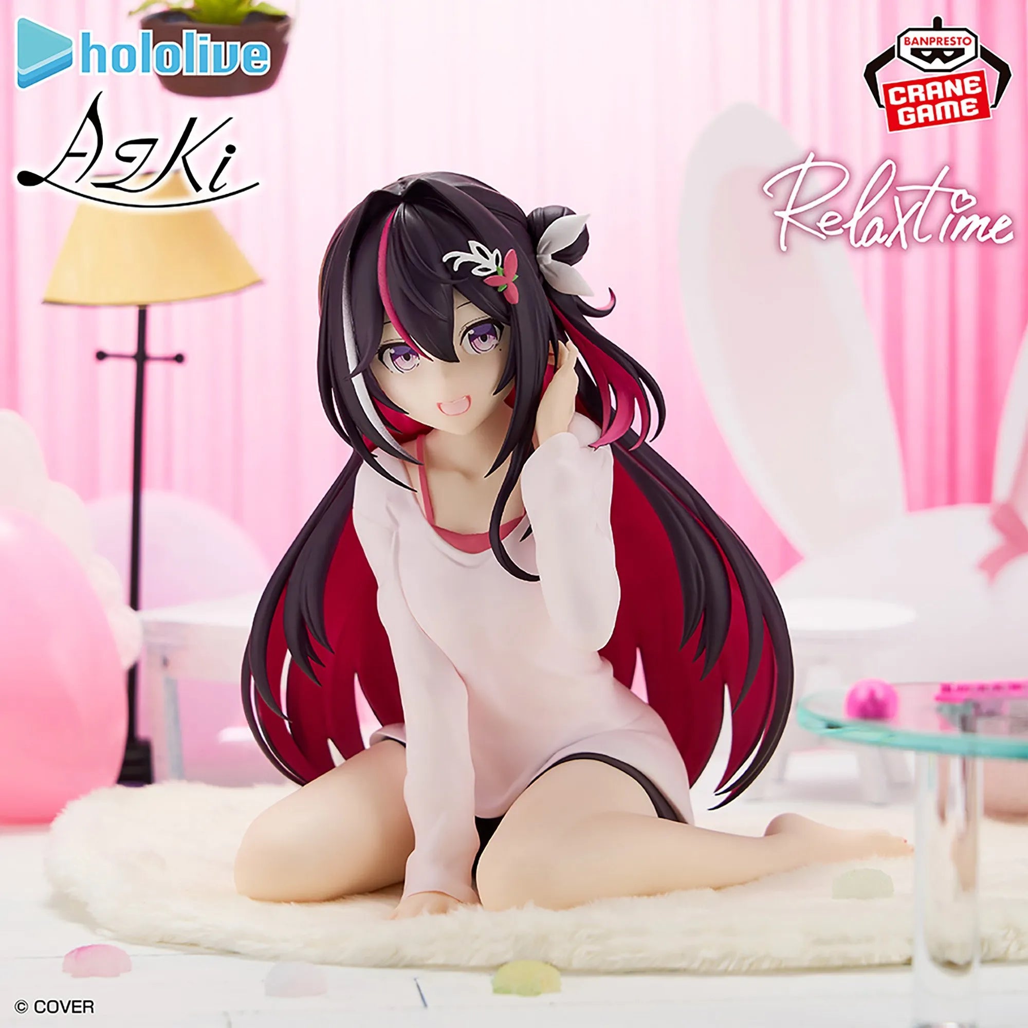AZKi Hololive Hololive IF -Relax Time- Prize Figure by Banpresto (07/2025) - Mandorama [src:https://tokutame.net/wp-content/uploads/2025/07/prize-20250729-hololive-banpresto2.webp]