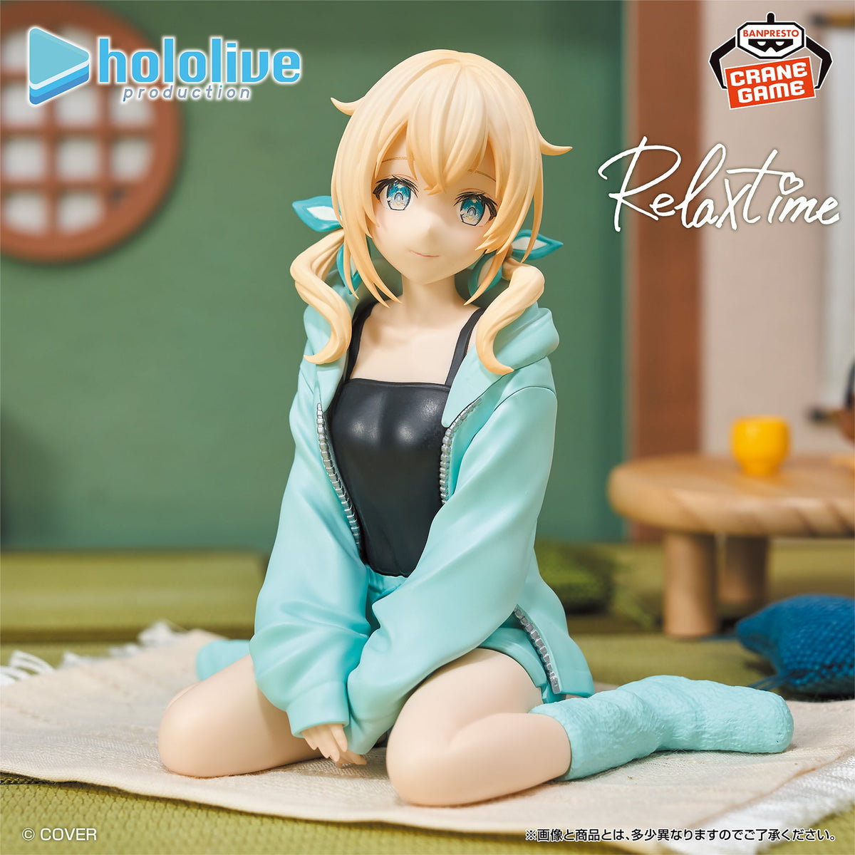 Kazama Iroha Hololive #hololive IF -Relax time- Prize Figure by Banpresto (09/2026) - Mandorama [src:https://cdn.shopify.com/s/files/1/0095/6910/8015/files/2845831_a.jpg?v=1790643012]
