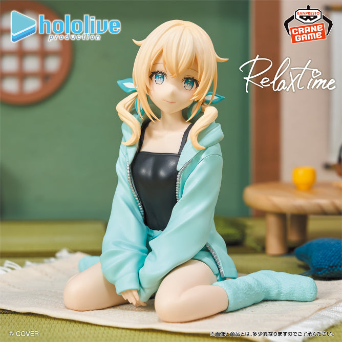 Kazama Iroha Hololive #hololive IF -Relax time- Prize Figure by Banpresto (09/2026) - Mandorama [src:https://figisland.net/wp-content/uploads/2026/09/s01011615060209.jpg]