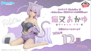 Nekomata Okayu Hololive #hololive IF -Relax time- Prize Figure by Banpresto (12/2026) - Mandorama [src:https://tokutame.net/wp-content/uploads/2026/08/prize-202612-hololive-banpresto-1.webp]