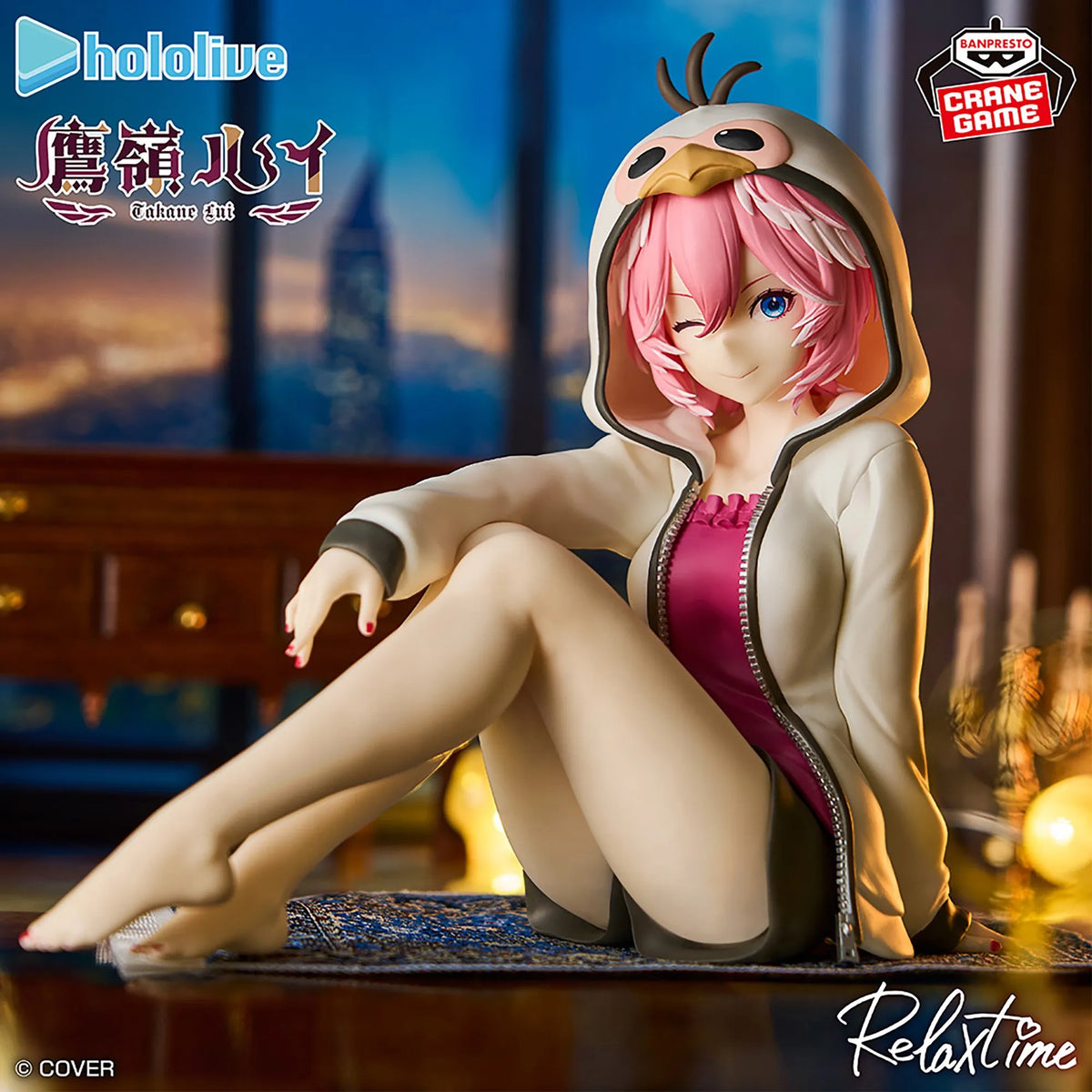 Takane Lui Hololive Hololive IF Prize Figure by Banpresto - Mandorama [src:https://tokutame.net/wp-content/uploads/2025/10/prize-20251028-hololive-banpresto1.webp]