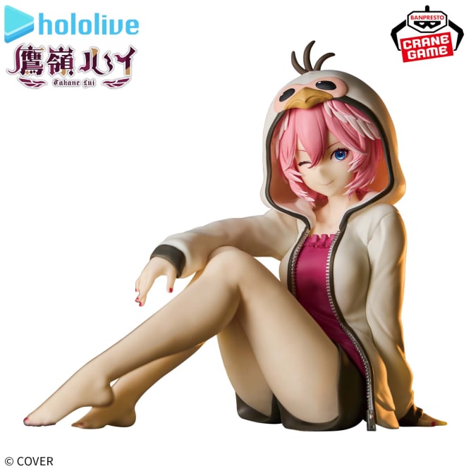 Takane Lui Hololive Hololive IF Prize Figure by Banpresto - Mandorama [src:https://figisland.net/wp-content/uploads/2025/10/s01011615053138.jpg]