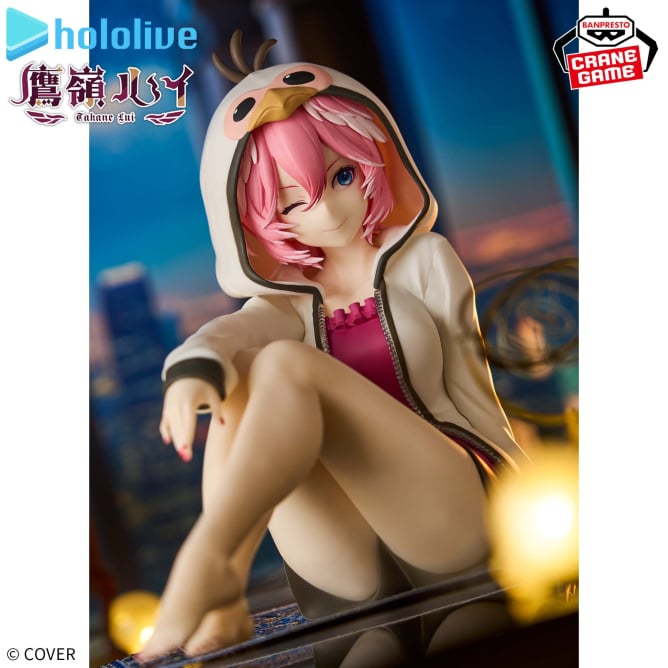 Takane Lui Hololive Hololive IF Prize Figure by Banpresto - Mandorama [src:https://figisland.net/wp-content/uploads/2025/10/s01011615053140.jpg]