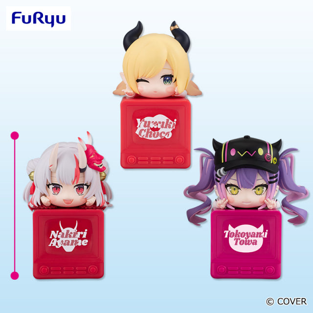 Yuzuki Choco, Nakiri Ayame, Tokoyami Towa Hololive Production Hikkake Figure Prize Figure by FuRyu - Mandorama