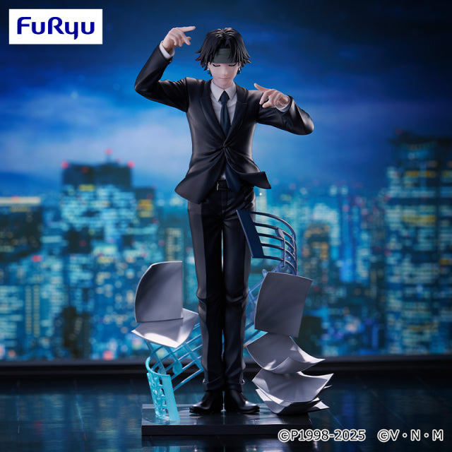 Chrollo Lucilfer Hunter x Hunter Exc∞d Creative Figure Prize Figure by FuRyu - Mandorama [src:https://figisland.net/wp-content/uploads/2024/12/s01011615046500.jpg]
