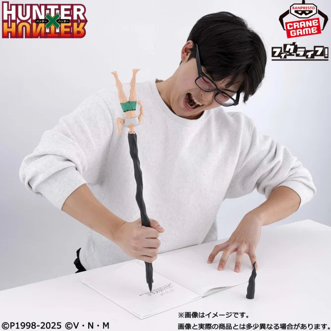 Gon Freecss Hunter x Hunter FigLife! Prize Figure by Banpresto - Mandorama [src:https://figisland.net/wp-content/uploads/2024/12/s01011615046507.webp]