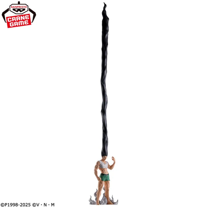 Gon Freecss Hunter x Hunter FigLife! Prize Figure by Banpresto - Mandorama [src:https://figisland.net/wp-content/uploads/2024/12/s01011615046508.webp]