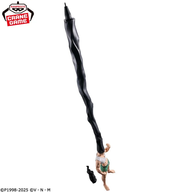 Gon Freecss Hunter x Hunter FigLife! Prize Figure by Banpresto - Mandorama [src:https://figisland.net/wp-content/uploads/2024/12/s01011615046509.webp]