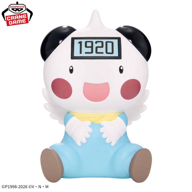 Potklein Hunter x Hunter FigLife! Prize Figure by Banpresto - Mandorama [src:https://figisland.net/wp-content/uploads/2026/07/s01011615058985.jpg]