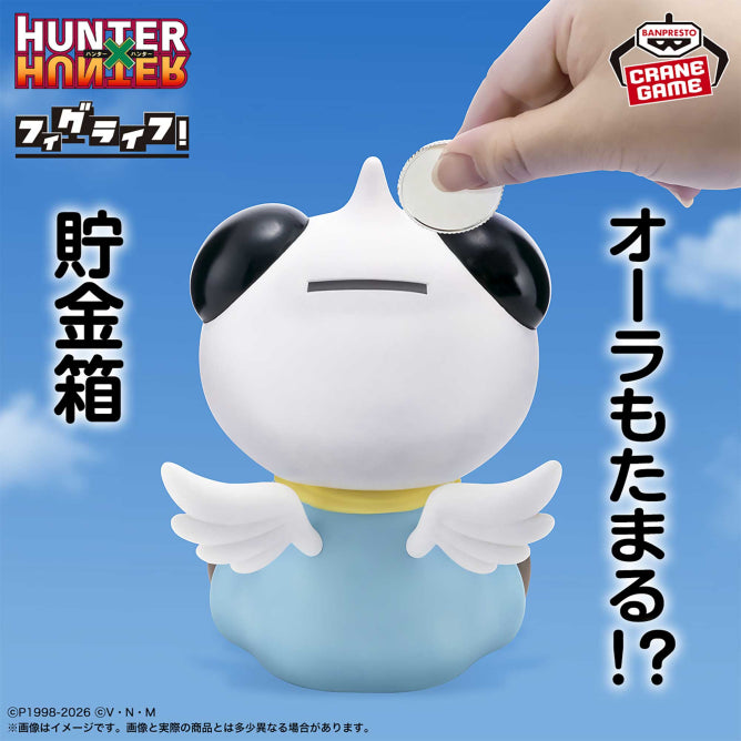 Potklein Hunter x Hunter FigLife! Prize Figure by Banpresto - Mandorama [src:https://figisland.net/wp-content/uploads/2026/07/s01011615058987.jpg]
