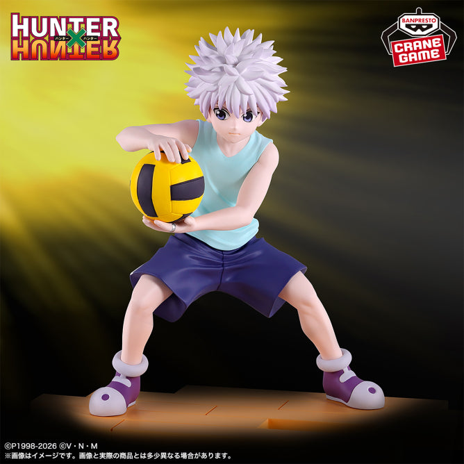 Killua Zoldyck Hunter x Hunter Figure Prize Figure by Banpresto - Mandorama [src:https://figisland.net/wp-content/uploads/2025/12/s01011615054634.jpg]