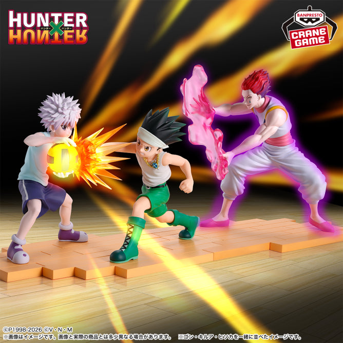 Killua Zoldyck Hunter x Hunter Figure Prize Figure by Banpresto - Mandorama [src:https://figisland.net/wp-content/uploads/2025/12/s01011615054635.jpg]