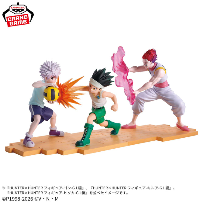 Killua Zoldyck Hunter x Hunter Figure Prize Figure by Banpresto - Mandorama [src:https://figisland.net/wp-content/uploads/2025/12/s01011615056149.jpg]