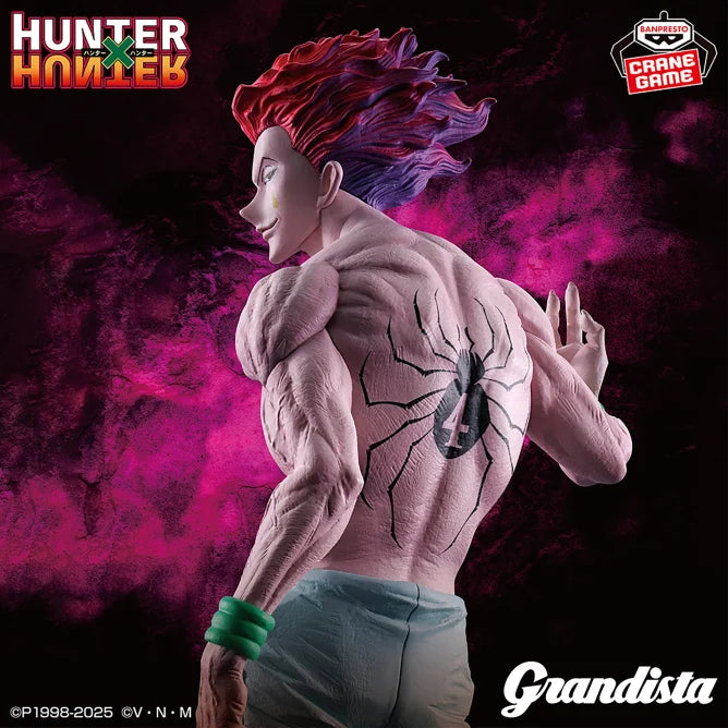 Hisoka Hunter x Hunter Grandista Prize Figure by Banpresto - Mandorama