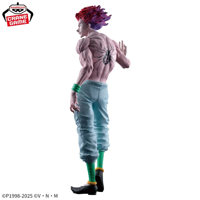 Hisoka Hunter x Hunter Grandista Prize Figure by Banpresto - Mandorama