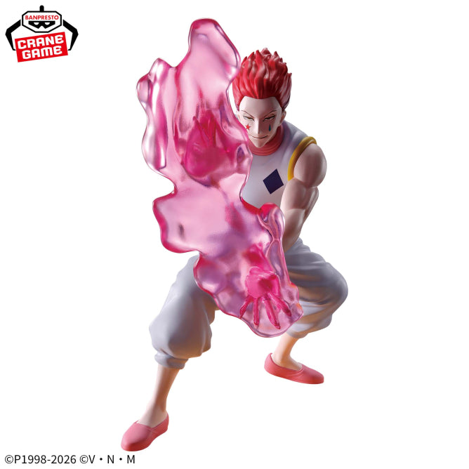 Hisoka Morow Hunter x Hunter Prize Figure by Banpresto - Mandorama