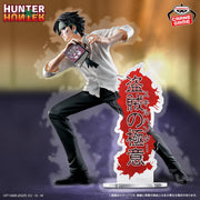 Chrollo Lucilfer Hunter x Hunter Hunting Archives Prize Figure by Banpresto (09/2025) - Mandorama [src:https://tokutame.net/wp-content/uploads/2025/08/prize-20250911-hunter-banpresto1.webp]