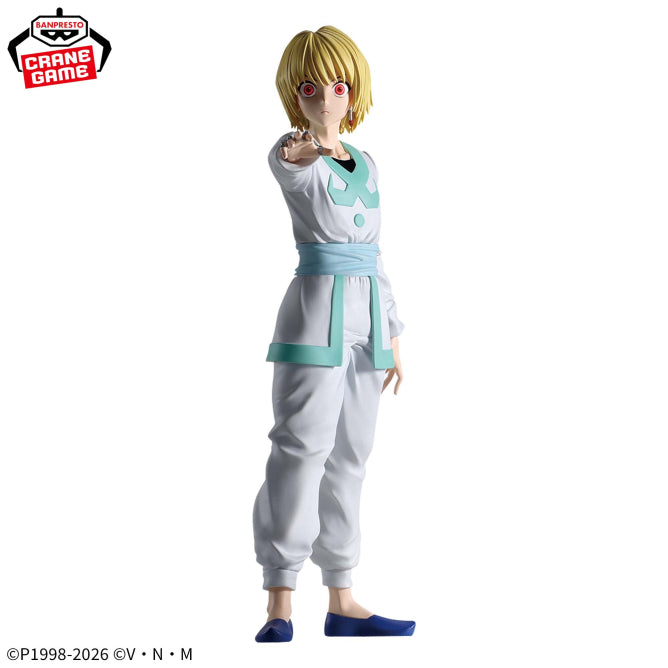 Kurapika Hunter x Hunter Hunting Archives Prize Figure by Banpresto - Mandorama [src:https://figisland.net/wp-content/uploads/2026/04/s01011615057255.jpg]