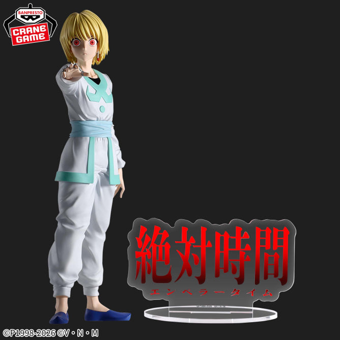Kurapika Hunter x Hunter Hunting Archives Prize Figure by Banpresto - Mandorama [src:https://figisland.net/wp-content/uploads/2026/04/s01011615057257.jpg]