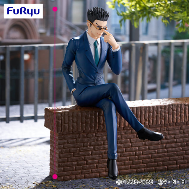Leorio Paradinight Hunter x Hunter Noodle Stopper Prize Figure by FuRyu - Mandorama