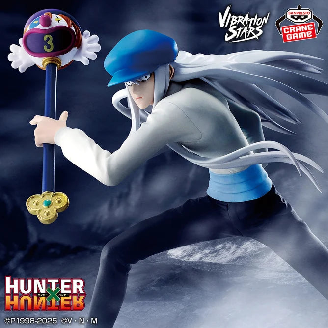Kite Hunter x Hunter Vibration Stars Prize Figure by Banpresto (03/2025) - Mandorama [src:https://figisland.net/wp-content/uploads/2025/02/s01011615047812.webp]