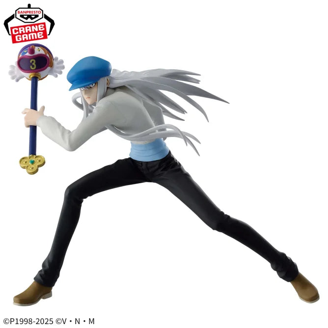Kite Hunter x Hunter Vibration Stars Prize Figure by Banpresto (03/2025) - Mandorama [src:https://figisland.net/wp-content/uploads/2025/02/s01011615047813.webp]