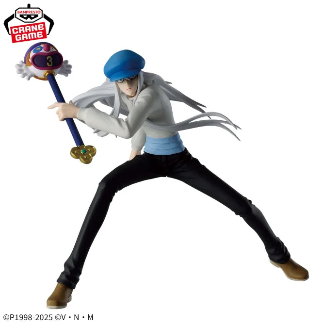 Kite Hunter x Hunter Vibration Stars Prize Figure by Banpresto (03/2025) - Mandorama [src:https://figisland.net/wp-content/uploads/2025/02/s01011615047814.webp]