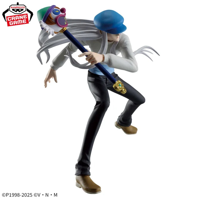 Kite Hunter x Hunter Vibration Stars Prize Figure by Banpresto (03/2025) - Mandorama [src:https://figisland.net/wp-content/uploads/2025/02/s01011615047815.webp]