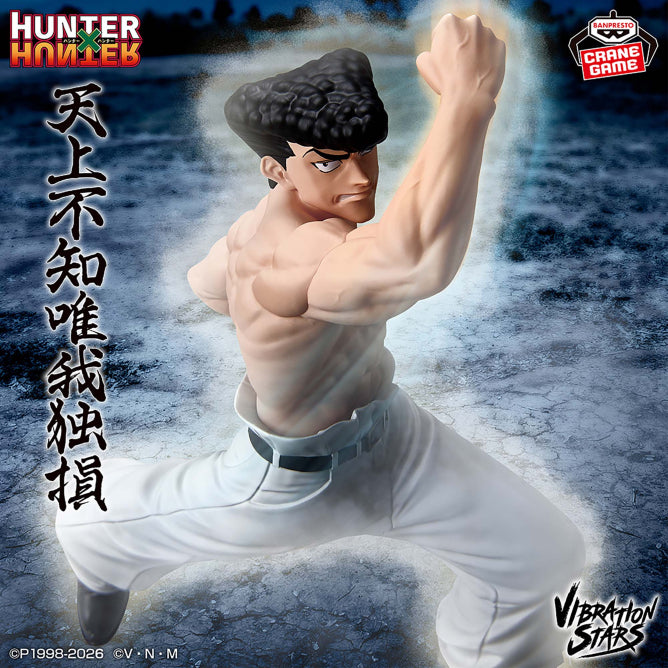 Knuckle Bine Hunter x Hunter Vibration Stars Prize Figure by Banpresto - Mandorama [src:https://figisland.net/wp-content/uploads/2026/06/s01011615058314.jpg]