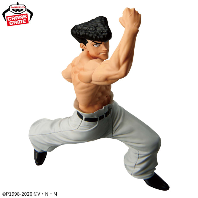 Knuckle Bine Hunter x Hunter Vibration Stars Prize Figure by Banpresto - Mandorama [src:https://figisland.net/wp-content/uploads/2026/06/s01011615058315.jpg]