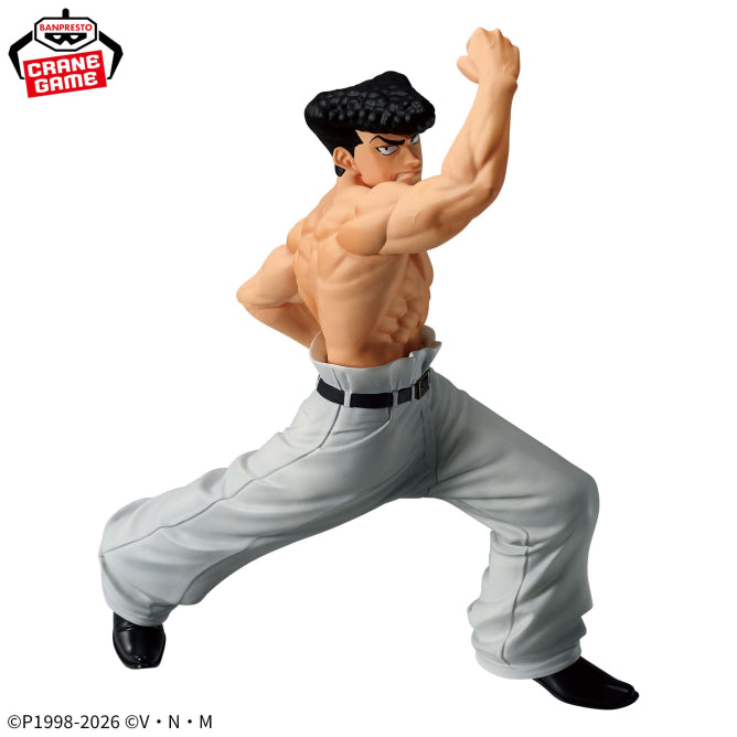 Knuckle Bine Hunter x Hunter Vibration Stars Prize Figure by Banpresto - Mandorama [src:https://figisland.net/wp-content/uploads/2026/06/s01011615058316.jpg]