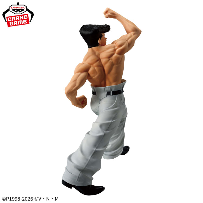 Knuckle Bine Hunter x Hunter Vibration Stars Prize Figure by Banpresto - Mandorama [src:https://figisland.net/wp-content/uploads/2026/06/s01011615058317.jpg]
