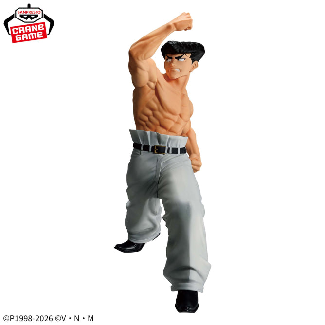Knuckle Bine Hunter x Hunter Vibration Stars Prize Figure by Banpresto - Mandorama [src:https://figisland.net/wp-content/uploads/2026/06/s01011615058318.jpg]