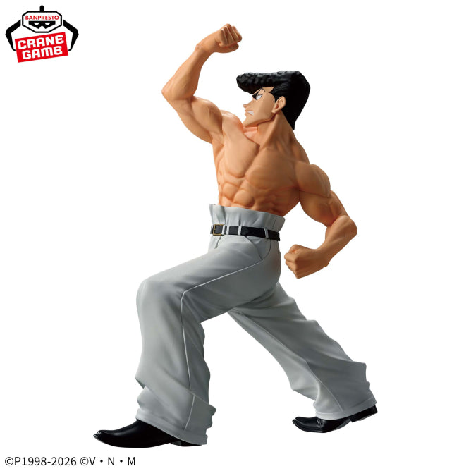 Knuckle Bine Hunter x Hunter Vibration Stars Prize Figure by Banpresto - Mandorama [src:https://figisland.net/wp-content/uploads/2026/06/s01011615058319.jpg]