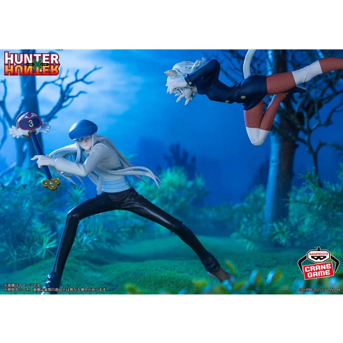 Neferpitou Hunter x Hunter Vibration Stars Prize Figure by Banpresto (06/2025) - Mandorama [src:https://figisland.net/wp-content/uploads/2025/05/s01011615050035.webp]