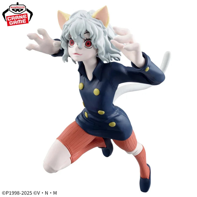 Neferpitou Hunter x Hunter Vibration Stars Prize Figure by Banpresto (06/2025) - Mandorama [src:https://figisland.net/wp-content/uploads/2025/05/s01011615050036.webp]