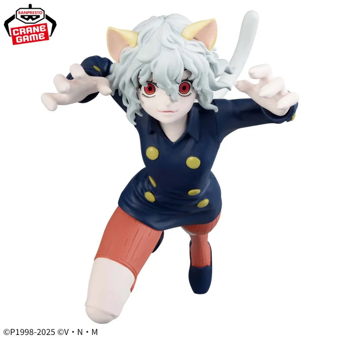 Neferpitou Hunter x Hunter Vibration Stars Prize Figure by Banpresto (06/2025) - Mandorama [src:https://figisland.net/wp-content/uploads/2025/05/s01011615050037.webp]