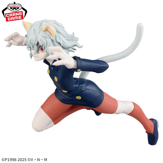 Neferpitou Hunter x Hunter Vibration Stars Prize Figure by Banpresto (06/2025) - Mandorama [src:https://figisland.net/wp-content/uploads/2025/05/s01011615050038.webp]