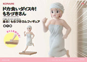 Mikoto Mochizuki I Love Eating! Mochizuki-san Prize Figure by Konami - Mandorama [src:https://tokutame.net/wp-content/uploads/2026/03/prize-202603-mochizukisan-konami1.webp]