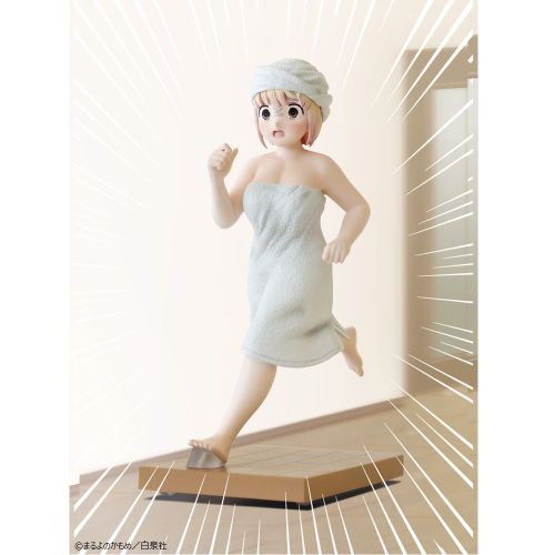 Mochizuki-san I Love Eating! Mochizuki-san Prize Figure by Konami - Mandorama