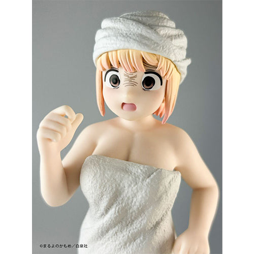 Mochizuki-san I Love Eating! Mochizuki-san Prize Figure by Konami - Mandorama