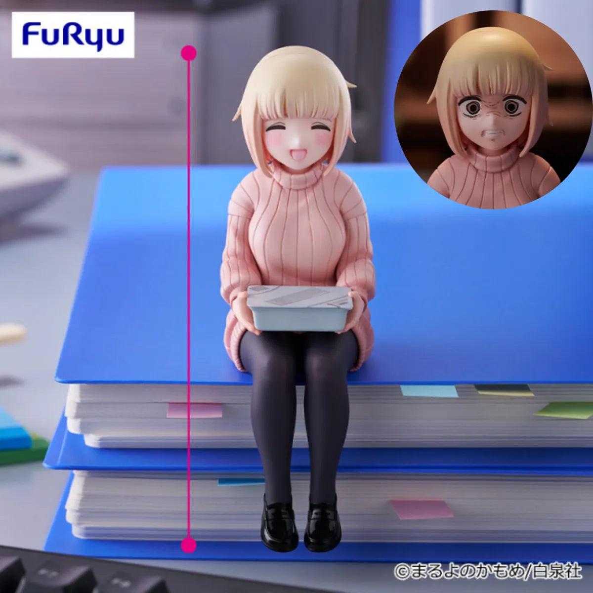 Month I Love Eating! Mochizuki-san Noodle Stopper Prize Figure by FuRyu - Mandorama