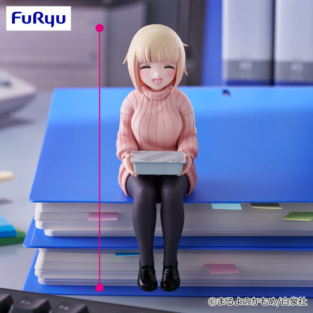 Month I Love Eating! Mochizuki-san Noodle Stopper Prize Figure by FuRyu - Mandorama