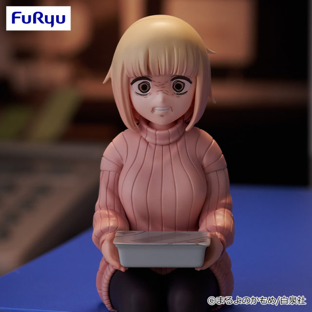 Month I Love Eating! Mochizuki-san Noodle Stopper Prize Figure by FuRyu - Mandorama