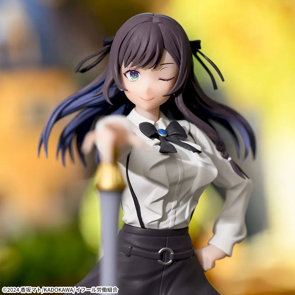 Alina Clover I'm a Guild Receptionist But I Don't Want to Work Overtime LUMINASTA Prize Figure by Sega - Mandorama
