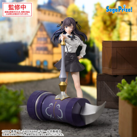 Alina Clover I'm a Guild Receptionist But I Don't Want to Work Overtime LUMINASTA Prize Figure by Sega - Mandorama
