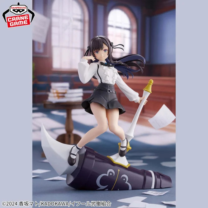 Alina Clover I'm a Guild Receptionist, But I Don't Want to Work Overtime, So I Think I'll Solo the Boss Prize Figure by Banpresto - Mandorama