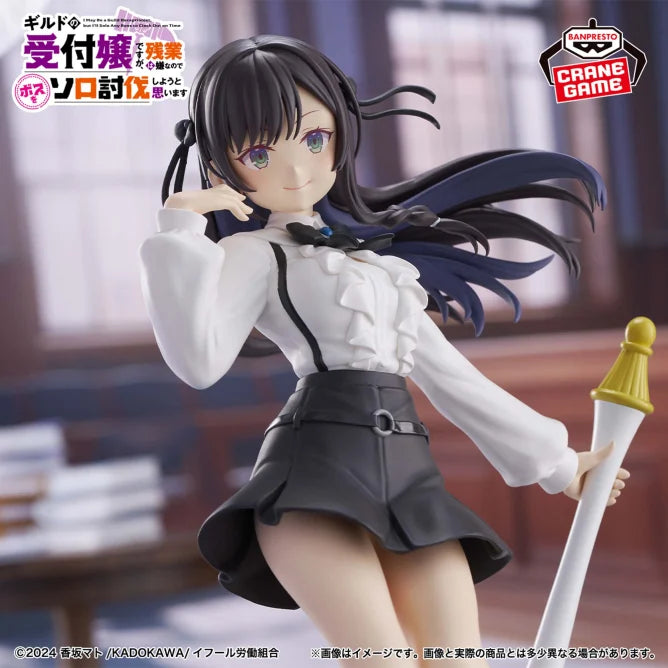 Alina Clover I'm a Guild Receptionist, But I Don't Want to Work Overtime, So I Think I'll Solo the Boss Prize Figure by Banpresto - Mandorama